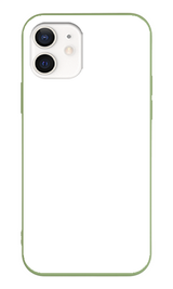 iPhone 12 Mini Kılıf Tasarla Lansman Dokulu Kapak