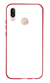 Huawei P20 Lite Kılıf Tasarla Lansman Dokulu Kapak