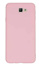 Samsung Galaxy J7 Prime Kılıf Tasarla Lansman Dokulu Kapak