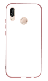 Huawei P20 Lite Kılıf Tasarla Lansman Dokulu Kapak