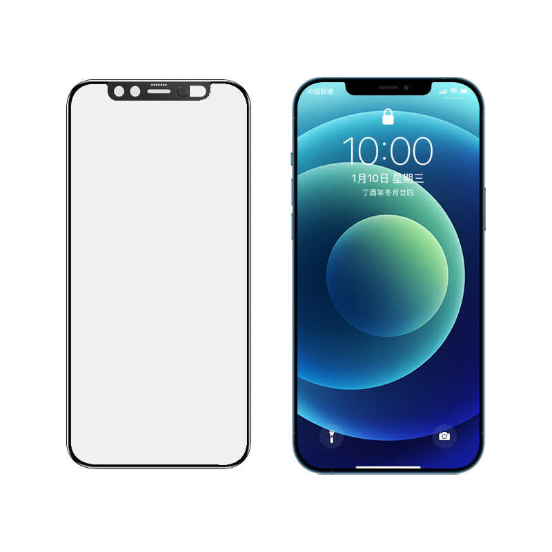 Apple iPhone 12 Pro Max Zore Secret Temperli Cam Ekran Koruyucu Siyah