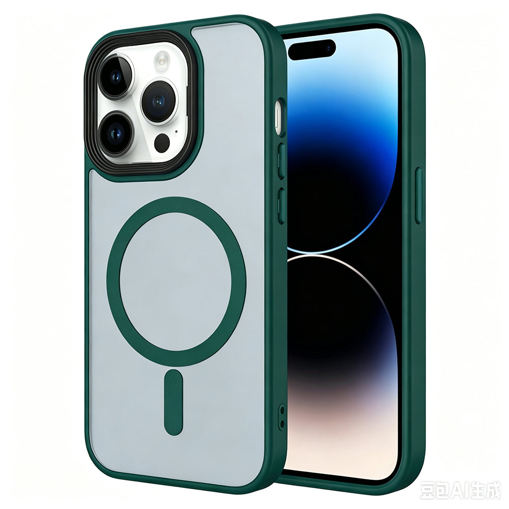 Apple iPhone 13 Pro Max Kılıf Mat Arka Yüzey Wireless Şarj Özellikli Zore Flet M-safe Kapak Koyu Yeşil