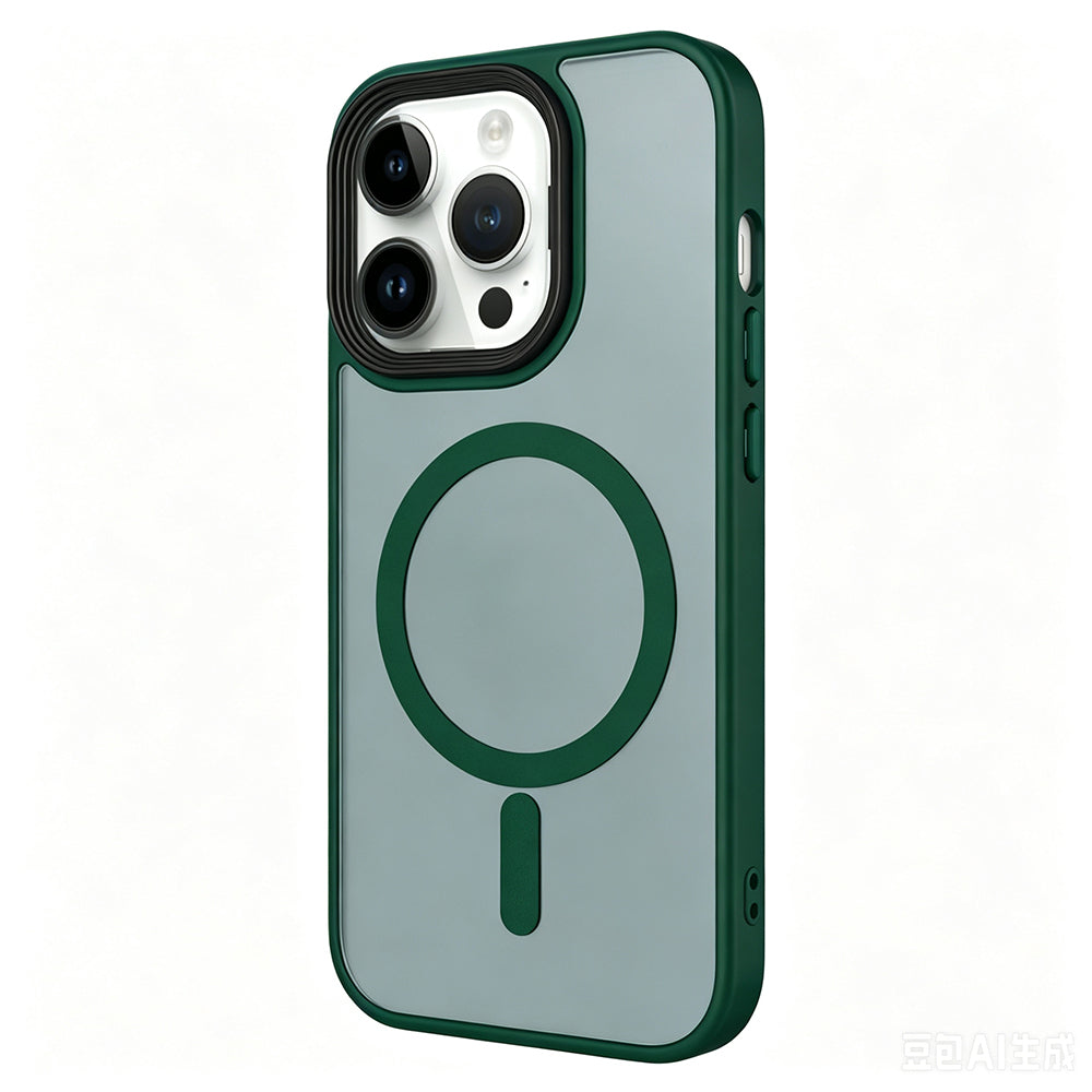 Apple iPhone 13 Pro Max Kılıf Mat Arka Yüzey Wireless Şarj Özellikli Zore Flet M-safe Kapak Koyu Yeşil