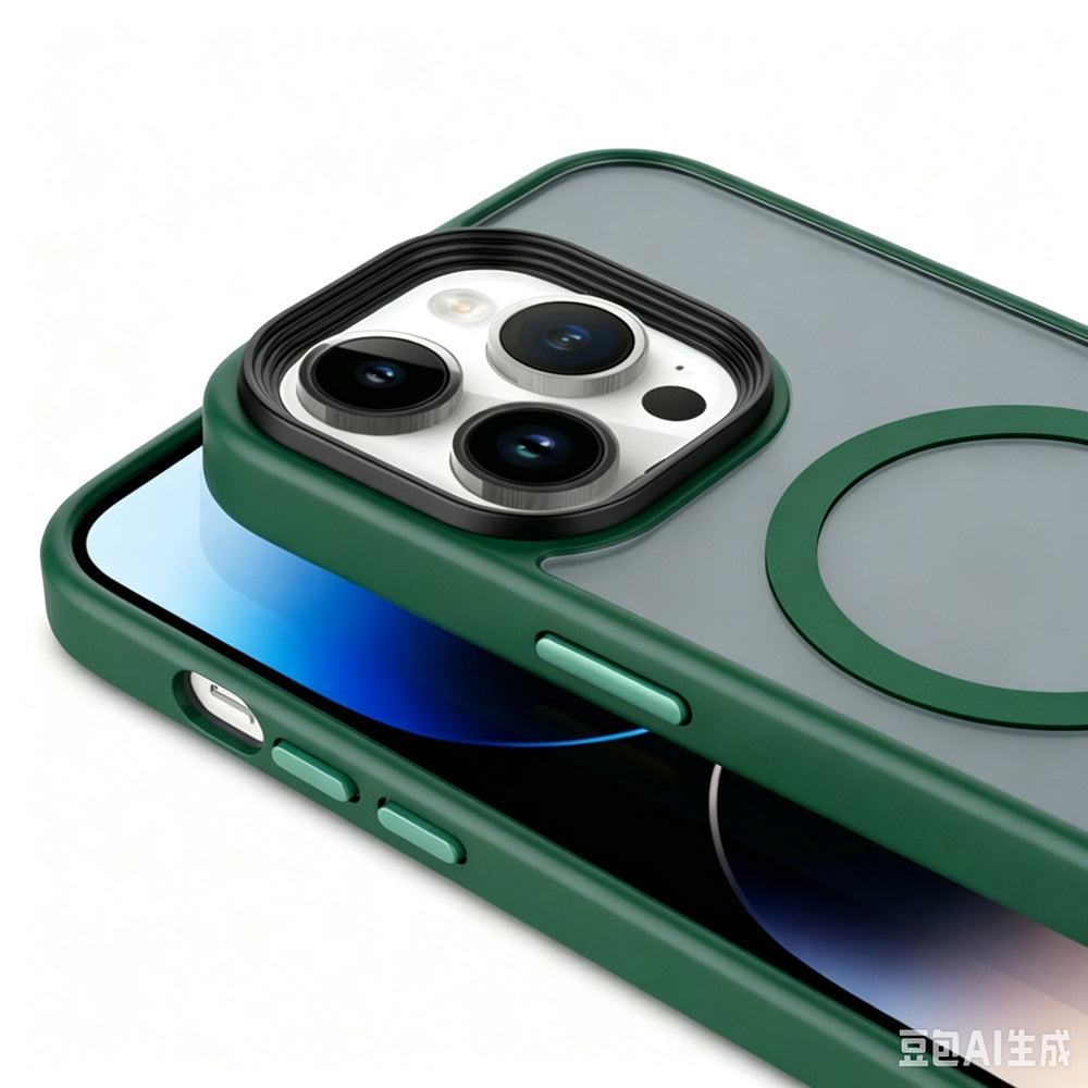 Apple iPhone 13 Pro Max Kılıf Mat Arka Yüzey Wireless Şarj Özellikli Zore Flet M-safe Kapak Koyu Yeşil
