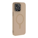 Apple iPhone 14 Pro Max Kılıf M-Safe Şarj Özellikli Zore Aris Silikon Kapak Krem