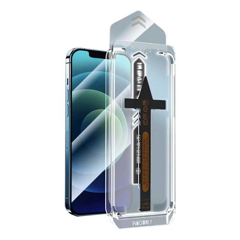 Apple iPhone 15 Pro Zore Süper Fast Temperli Ekran Koruyucu Renksiz