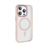 Apple iPhone 16 Pro Kılıf Wireless Şarj Özellikli Zore Krom M-safe Silikon Kapak Gold