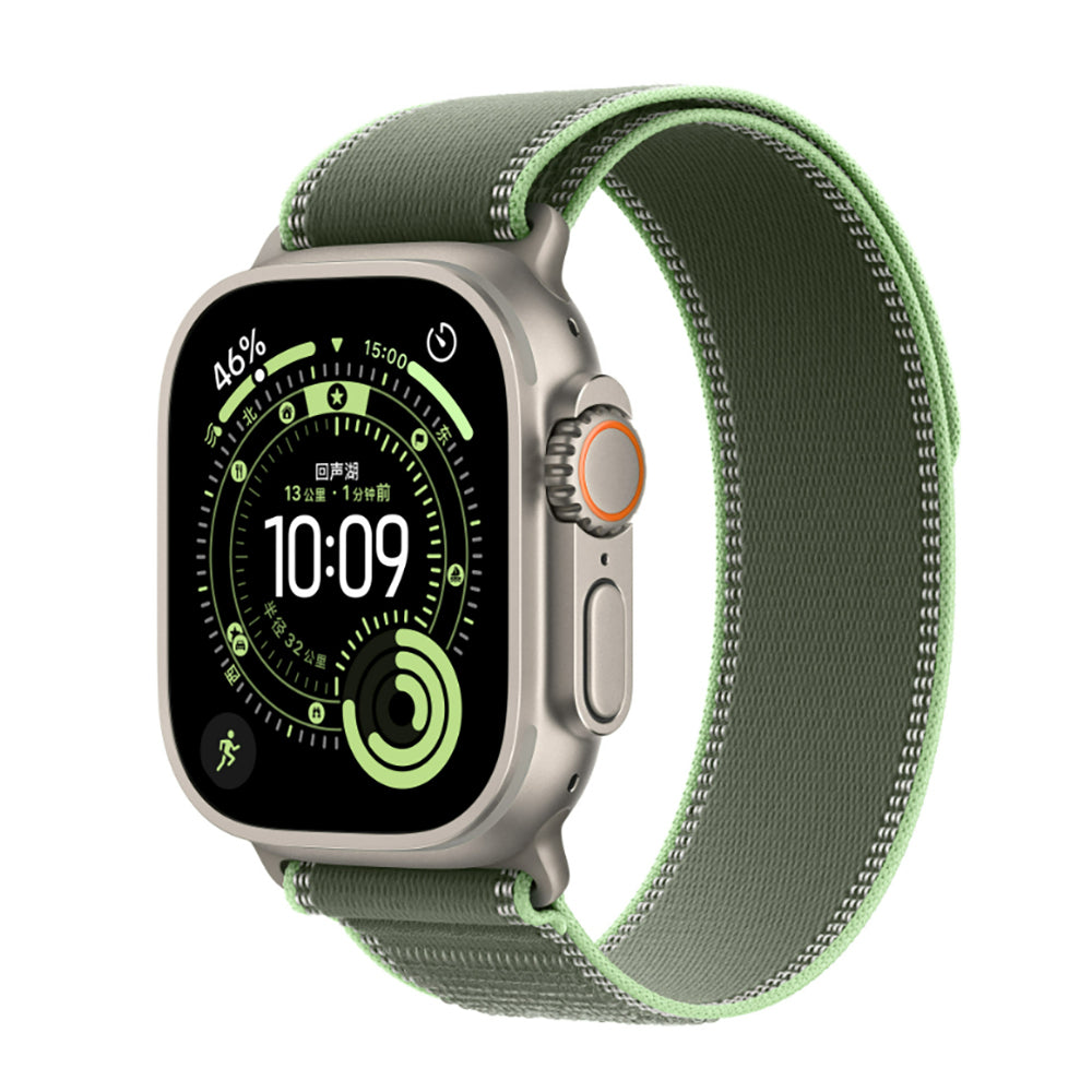 Apple Watch 10 46mm Zore KRD-77 Hasır Kordon Açık Yeşil