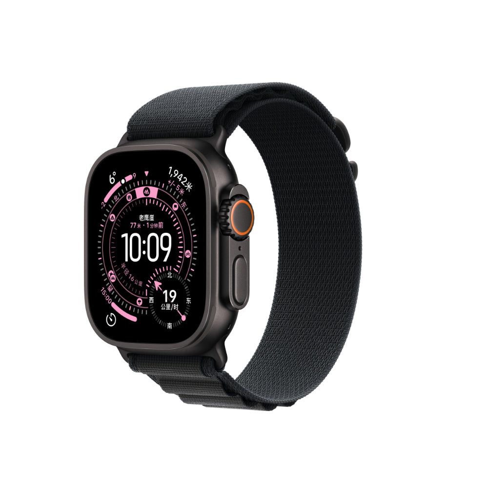 Apple Watch 44mm Zore KRD-74 Hasır Kordon Siyah-Füme