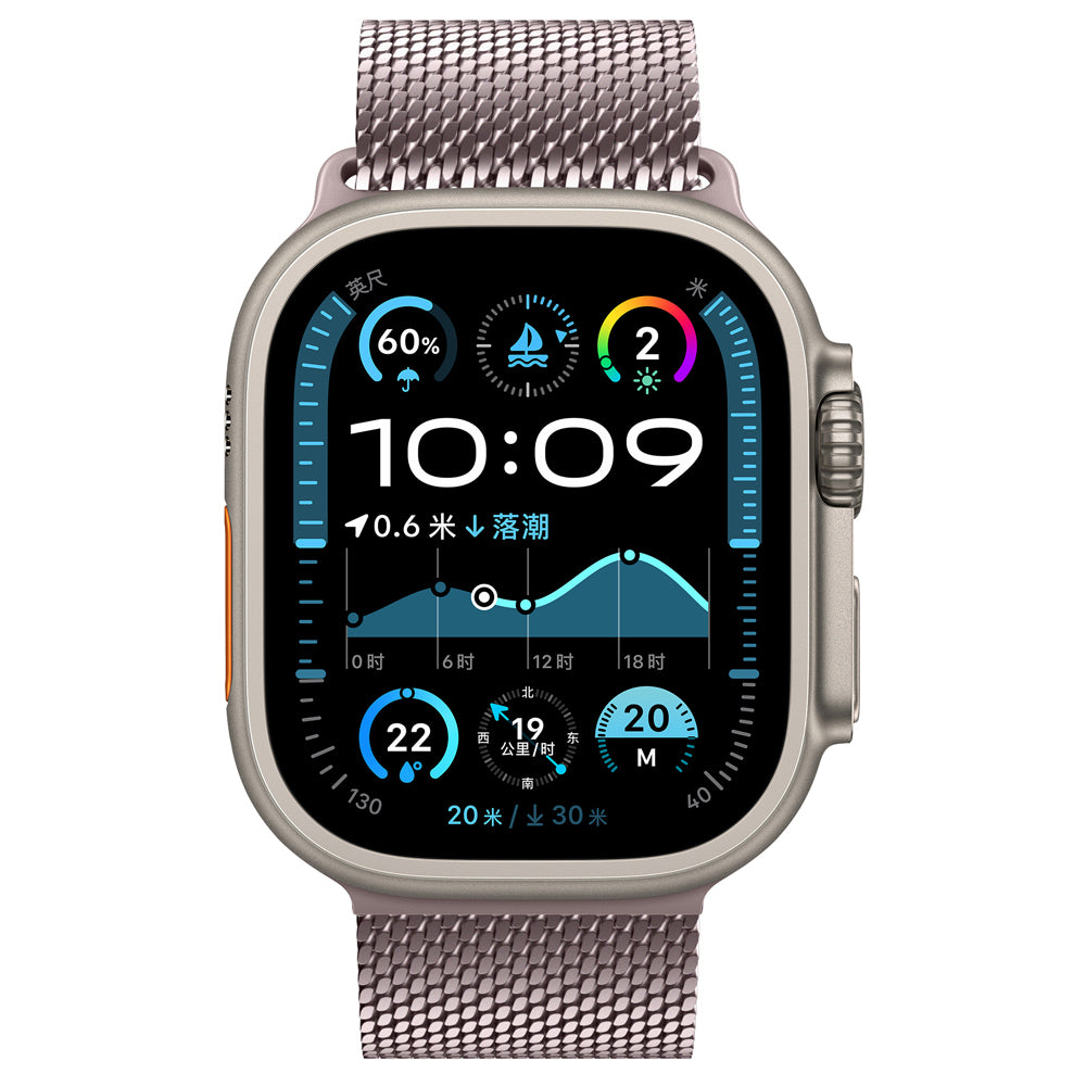 Apple Watch Ultra 49mm Zore KRD-121 Metal Hasır Kordon Siyah