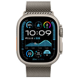 Apple Watch Ultra 49mm Zore KRD-121 Metal Hasır Kordon Starlight
