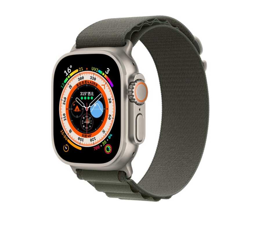 Apple Watch Ultra 49mm Zore KRD-74 Hasır Kordon Siyah-Füme
