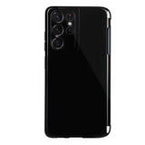 Galaxy S21 Ultra Kılıf Zore Kalem Bölmeli Süper Silikon Kapak Siyah