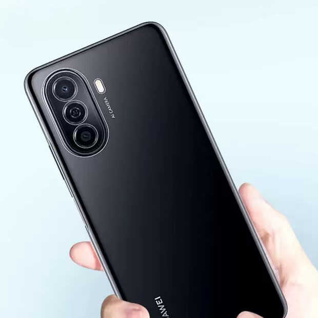 Huawei Nova Y70 Kılıf Zore Süper Silikon Kapak Renksiz