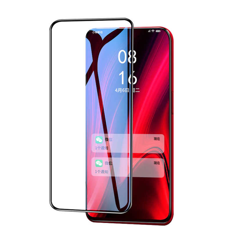 Huawei Y9 Prime 2019 Zore Kenarları Kırılmaya Dayanıklı Cam Ekran Koruyucu Siyah