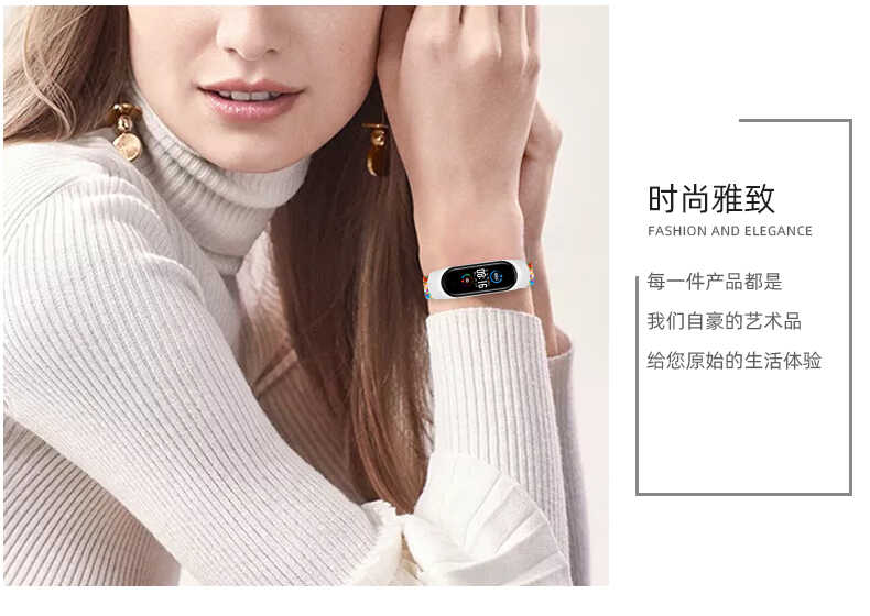 Xiaomi Mi Band 3 KRD-49 Örgü Kordon Colorful Orange