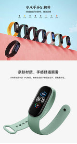 Xiaomi Mi Band 6 Zore Klasik Kordon NO20