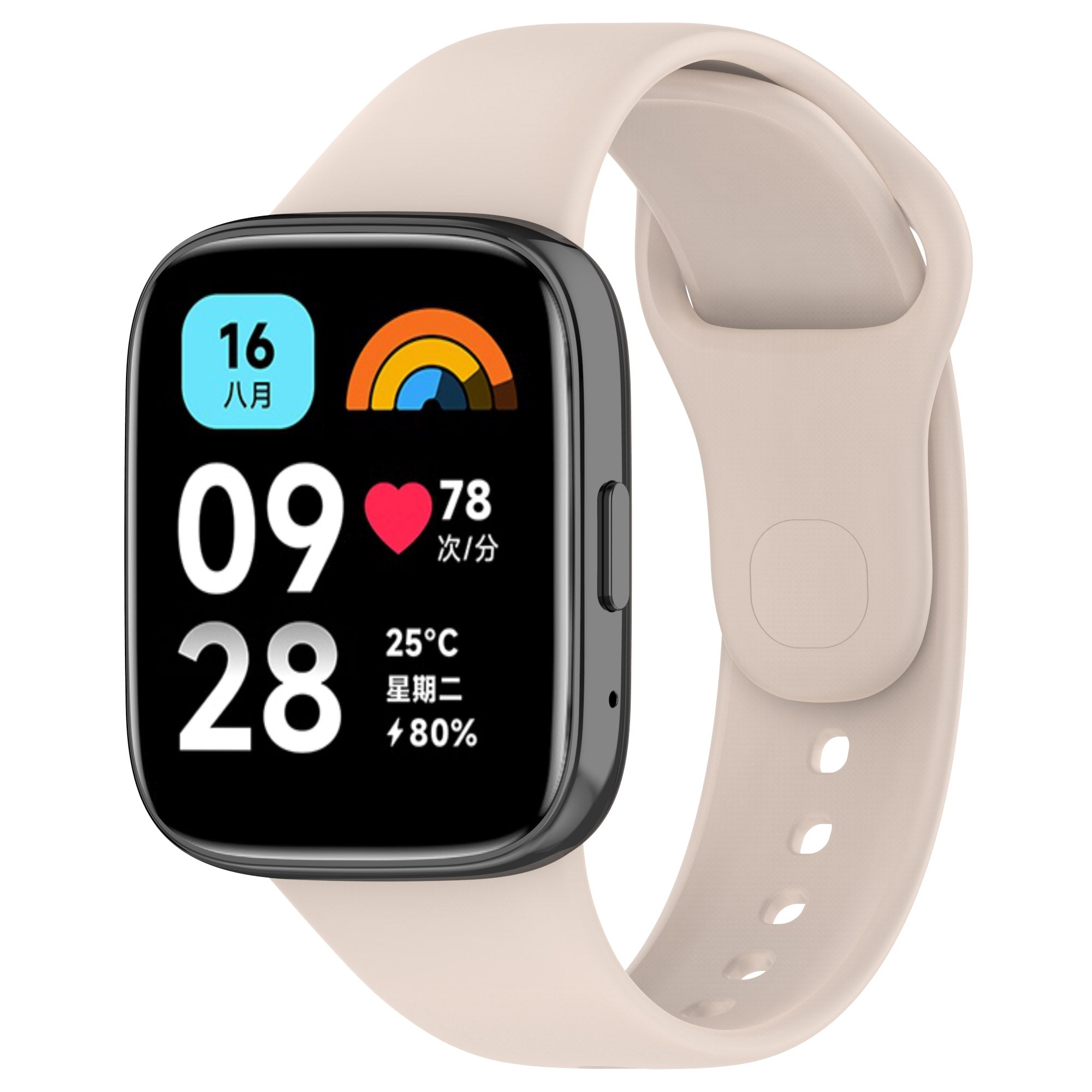 Xiaomi Redmi Watch 3 Active Zore Klasik Kordon Krem