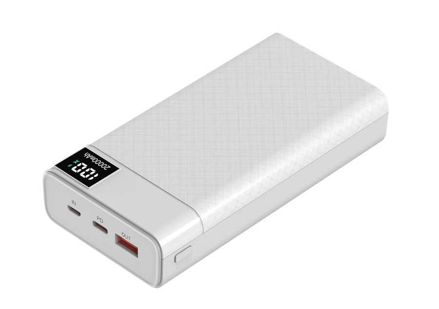 Zore B-12 QC 3.0 Hızlı Şarj Özellikli 22.5W Led Göstergeli Taşınabilir Powerbank 20000 mAh Beyaz