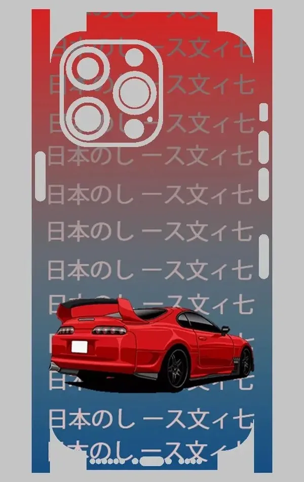 iPhone 14 Pro Max Telefon Kaplama - Supra MK4 JDM
