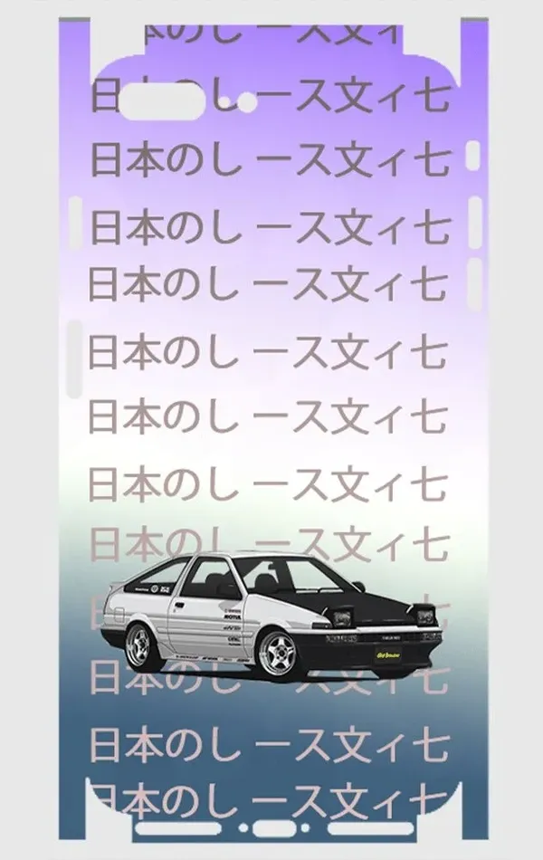 iPhone 7 Plus Telefon Kaplama - Hachi Roku AE86 JDM