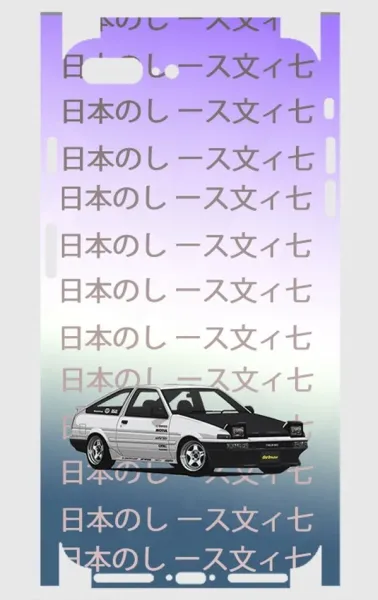 iPhone 7 Plus Telefon Kaplama - Hachi Roku AE86 JDM