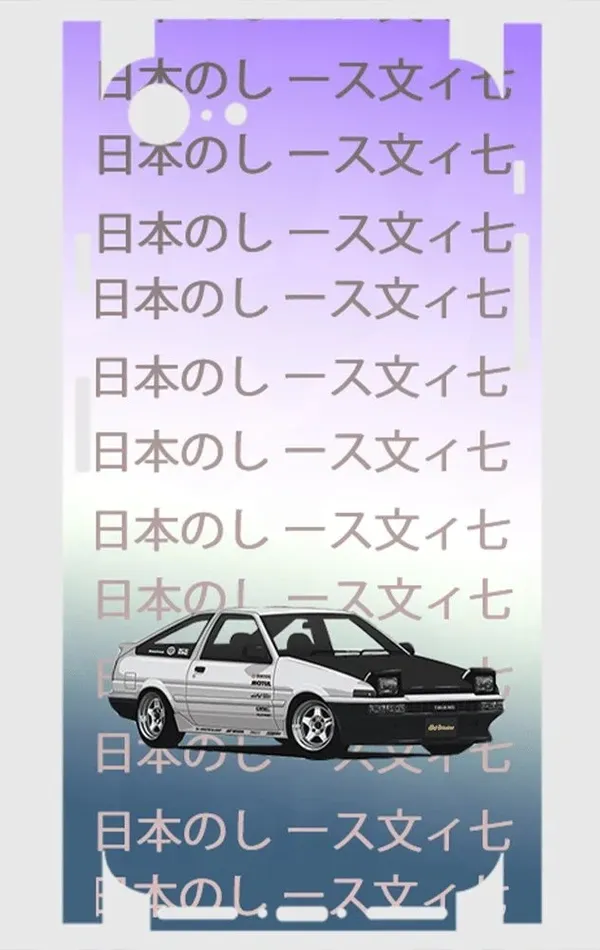 iPhone 7 Telefon Kaplama - Hachi Roku AE86 JDM