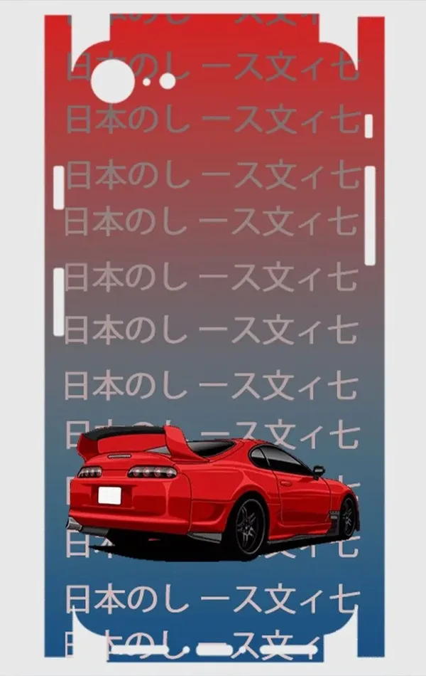 iPhone 7 Telefon Kaplama - Supra MK4 JDM