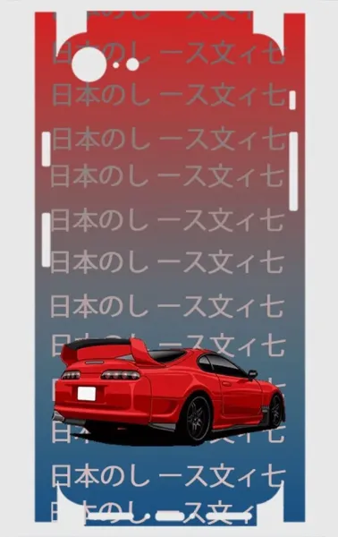 iPhone 7 Telefon Kaplama - Supra MK4 JDM