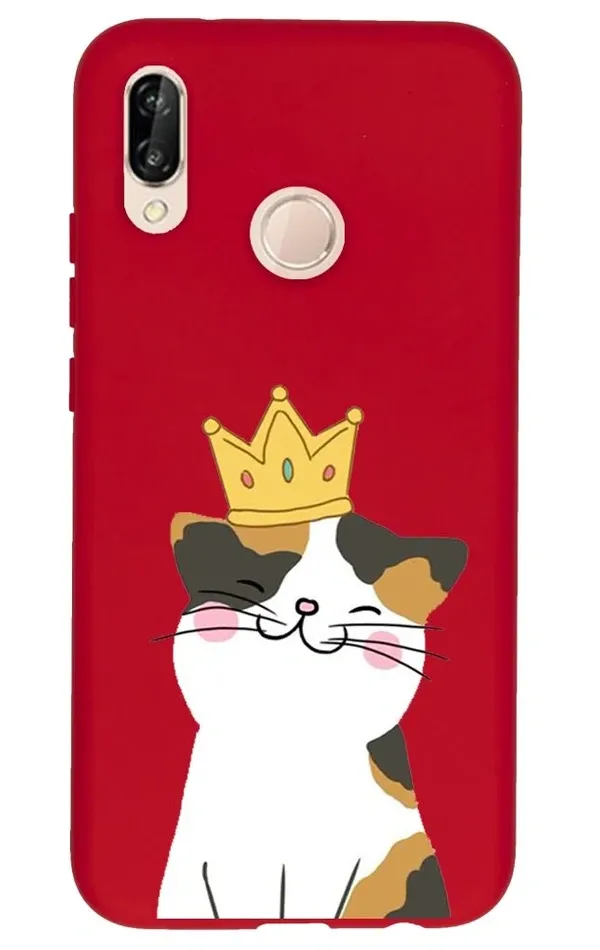 Huawei P20 Lite Lansman Kılıf - Kedi
