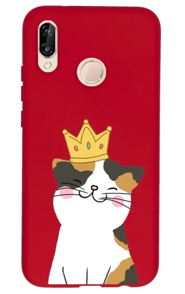 Huawei P20 Lite Lansman Kılıf - Kedi