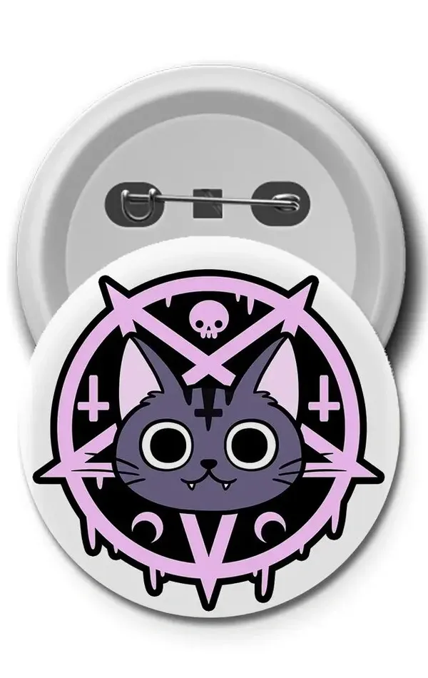 Buton Rozet - Dangerous Cat