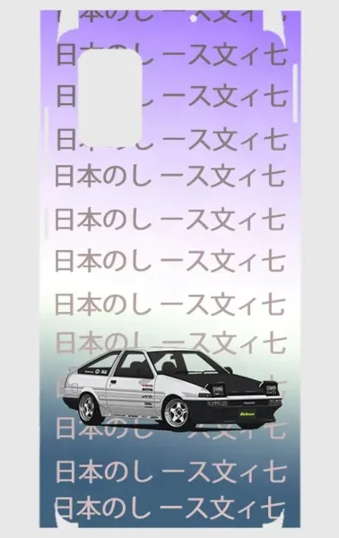 Samsung A71 Telefon Kaplama - Hachi Roku AE86 JDM