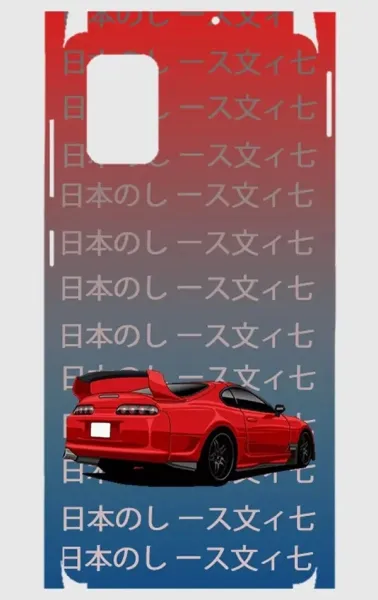 Samsung A71 Telefon Kaplama - Supra MK4 JDM