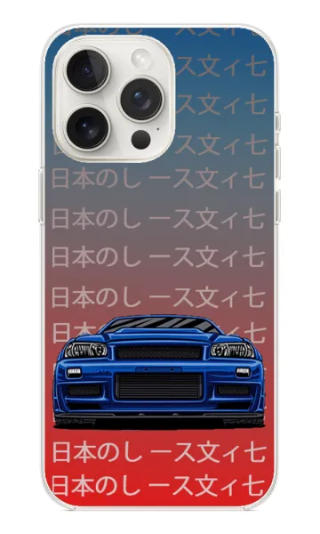 Skyline-R34-JDM-2 Şeffaf Silikon Kılıf