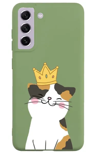 Samsung S21 FE Lansman Kılıf - Kedi