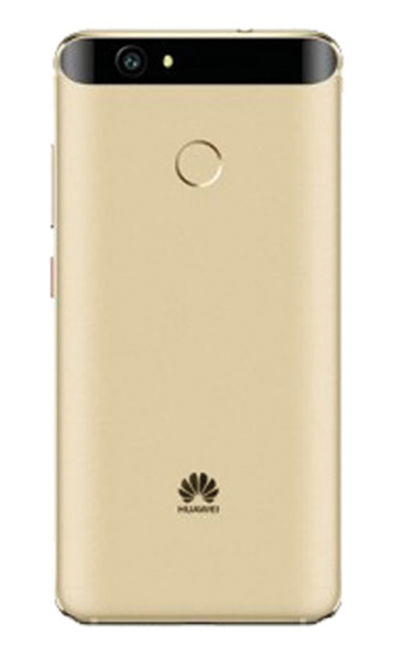 Huawei Nova Kılıf Tasarla Şeffaf Silikon Kapak