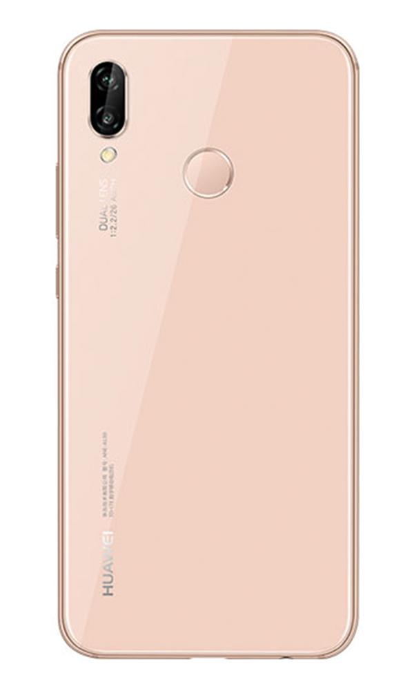 Huawei P20 Lite Kılıf Tasarla Şeffaf Silikon Kapak