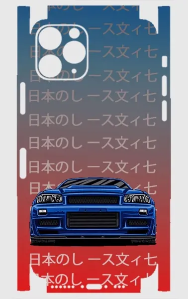 iPhone 11 Pro Telefon Kaplama - Skyline R34 JDM