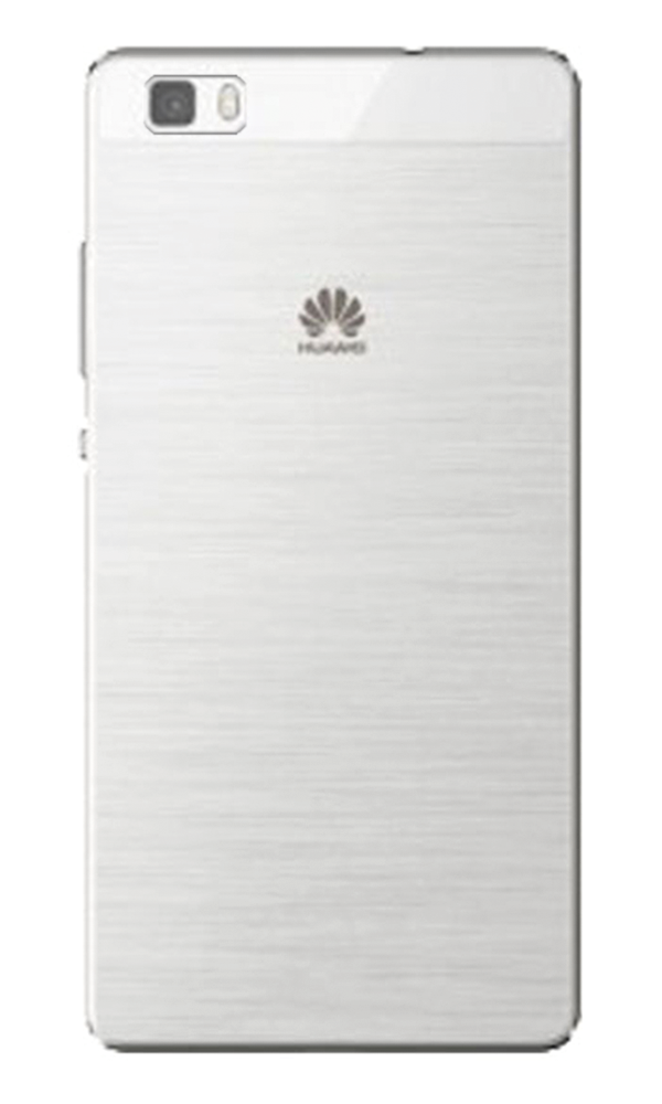 Huawei P8 Lite Kılıf Tasarla Şeffaf Silikon Kapak