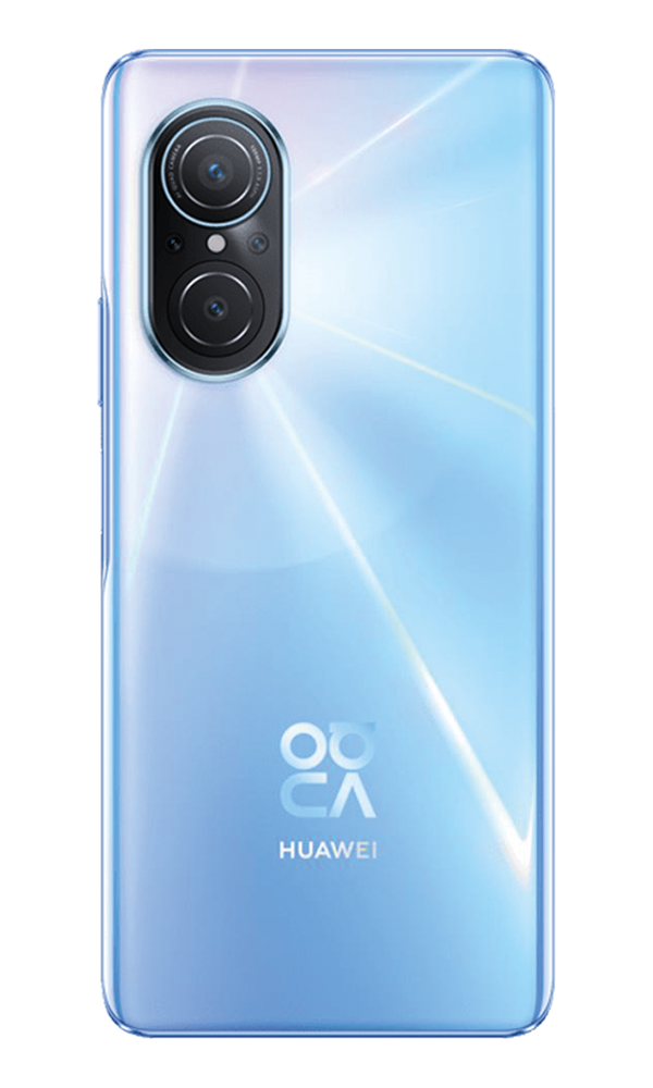 Huawei Nova 9SE Kılıf Tasarla Şeffaf Silikon Kapak