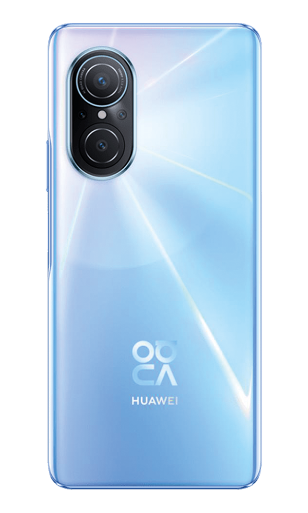 Huawei Nova 9SE Kılıf Tasarla Şeffaf Silikon Kapak